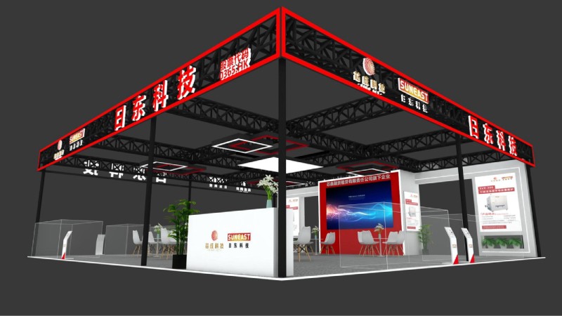 日東科技邀您相聚上?！綨EPCON China 2023】電子設備展