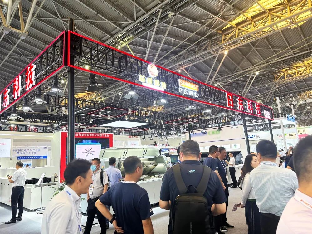 日東科技上海NEPCON電子設(shè)備展圓滿結(jié)束！