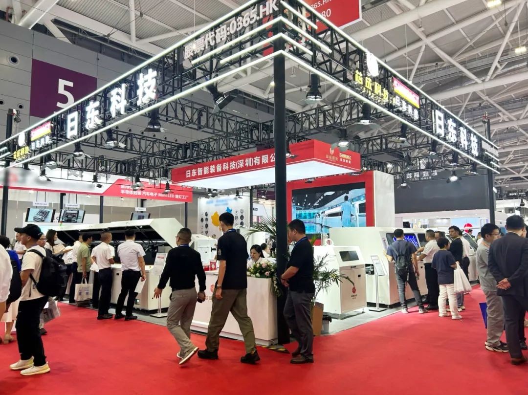 日東科技深圳NEPCON展會(huì)圓滿落幕，新產(chǎn)品新技術(shù)大放異彩！